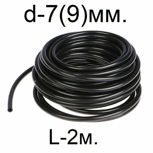 ������ ������ ����������� (�����) ������ d-7(9)��. L-2 ����� (�������������) ����