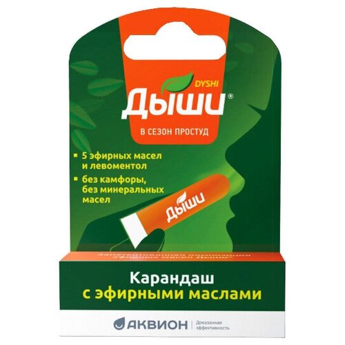 ������ ������ ��������-��������� ����, 1.6 �� ����