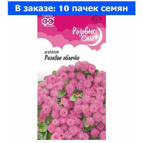 ������ ������ ������. �������� 