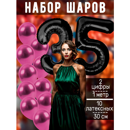 ������ ������ ����� �����: ����� 35 ��� + ���� 10�� ����