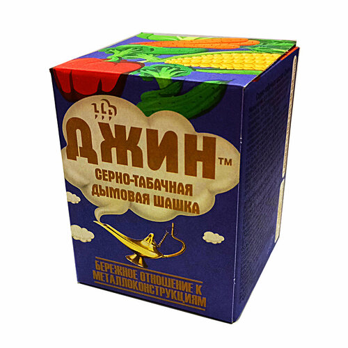 ������ ������ �����-�������� ������� ����� ���� ��� ��������� ������������� � ������������� ���������; ������, 180� ����