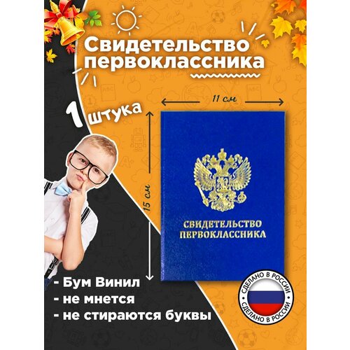 ������ ������ ������������� 