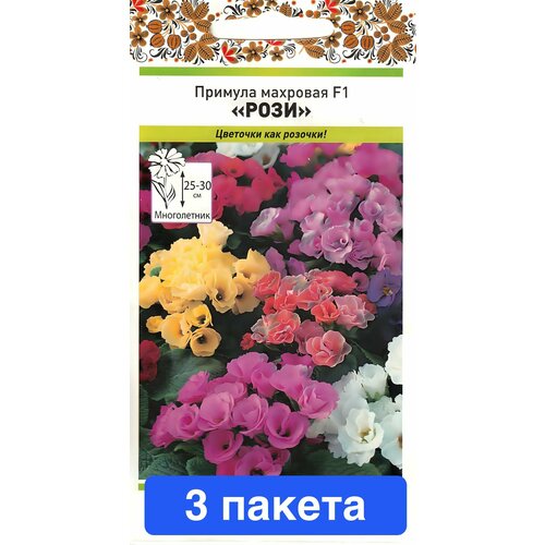 ������ ������ ����� ������� ���� �������� F1 3 ������ ����