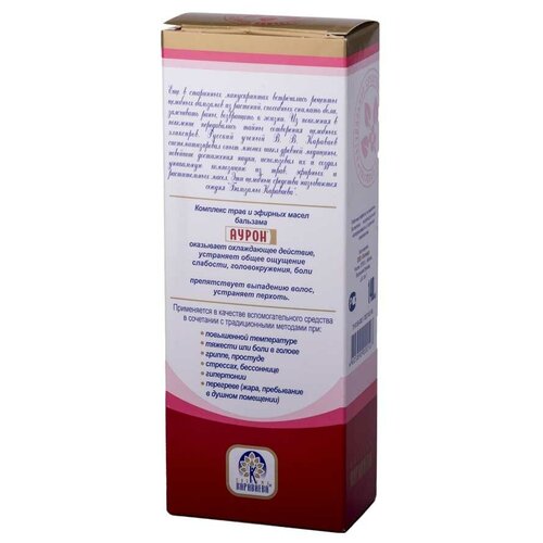 ������ ������ ������� �������� ��������� ����� ����, 150 �, 140 �� ����