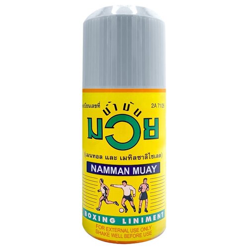 ������ ������ ��������� NAMMAN MUAY Boxing Liniment, 143 �, 60 �� ����