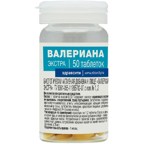 ������ ������ ��������� ��������� ���., 50 ��. ����