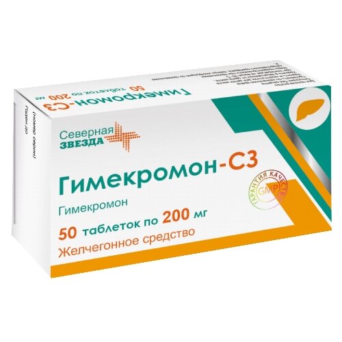 ������ ������ ����������-�� ���., 200 ��, 50 ��. ����