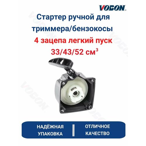 ������ ������ ������� ������ ��� ��������� ������ ���� 4 ������ 33/43/52 ����