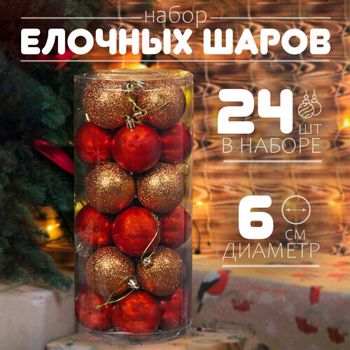 ������ ������ ������� ���� ����� 6 ��, 24 ��, ��������� ����