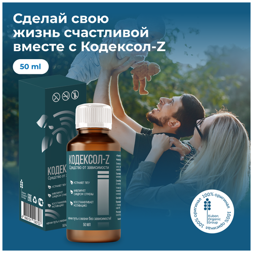 ������ ������ �������� �� �����������, ������� ������� �� �������� ��������-Z ����