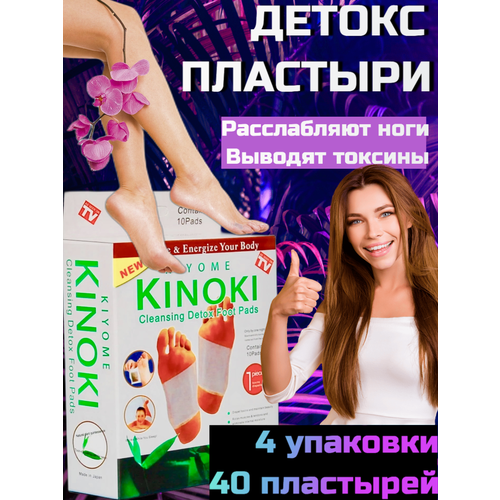 ������ ������ ���������������� ��������� �������� �� ����� ������ � ���������� ��� ��������� �������� ��� ���� 40 ���� ����