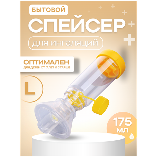 ������ ������ ������� � ������ ��� ����� �� 7 ��� � ������ ����