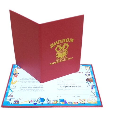 ������ ������ ������ ��������������, ���� �������,5 ��,11�15 �� ����