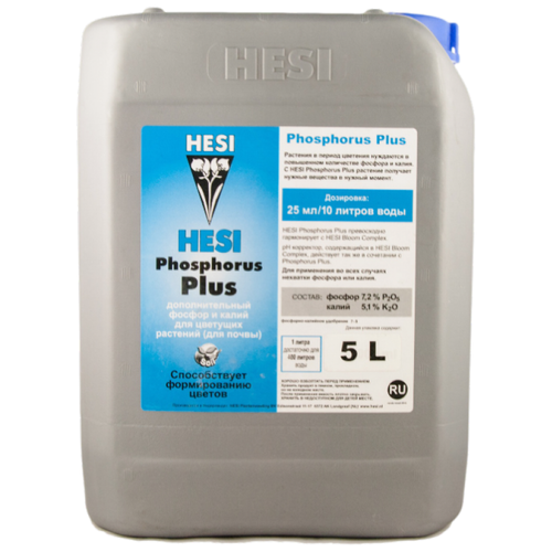  HESI Phosphorus Plus 5    -     , -,   