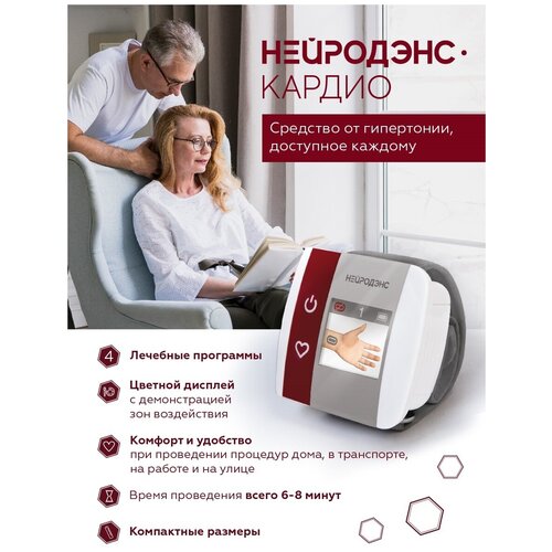 ������ ������ ���������-������ ����