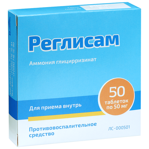 ������ ������ �������� ���., 50 ��, 50 ��. ����