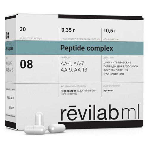 ������ ������ Revilab peptide ML 08 ����., 62 �, 30 ��., 1 ��. ����