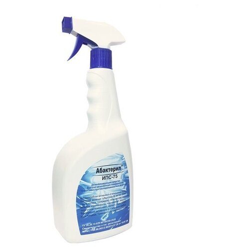 ������ ������ ��������� �������� ��������������� ���������-���-75 (�����), 1000 ��, 6 ��., ��� ������: ������� ����