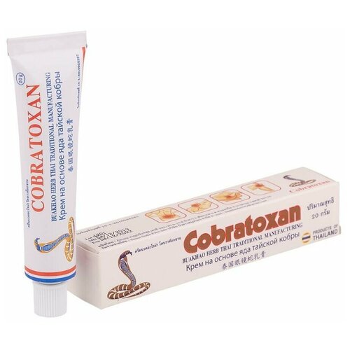 ������ ������ COBRATOXAN ���� (�����������). �������(�� �������). ��������� �������������� ���� �� ������ ��� �����, 20 �� ����