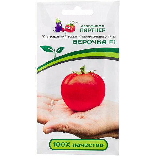 ������ ������ ����� �������, 0,1� (�������) ����