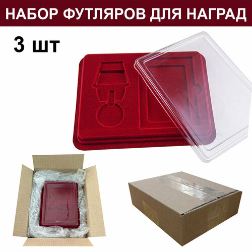 ������ ������ ����� �������� ��� ������ � ������ (3 ��.) ����