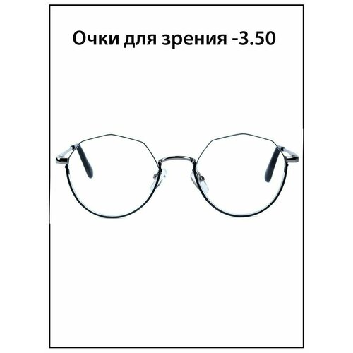 ������ ������ ���� ��� ������ ������� � ���������� -3.5 ����