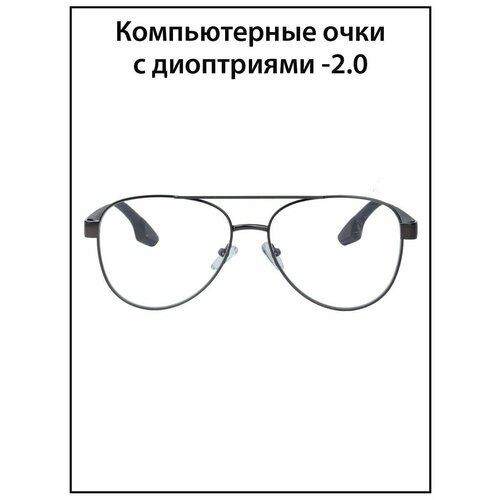 ������ ������ ���� ��� ������ ������� � ���������� -2.0 ����