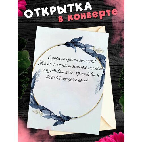 ������ ������ �������� �6 � �������� � ���� ��������, ����! ����