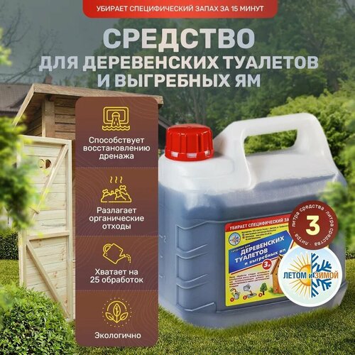 ������ ������ �������� ��� ����������� �������� 3�, ������������ ��� ��������� �� � ������ �������� ����