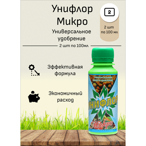 ������ ������ ������� 