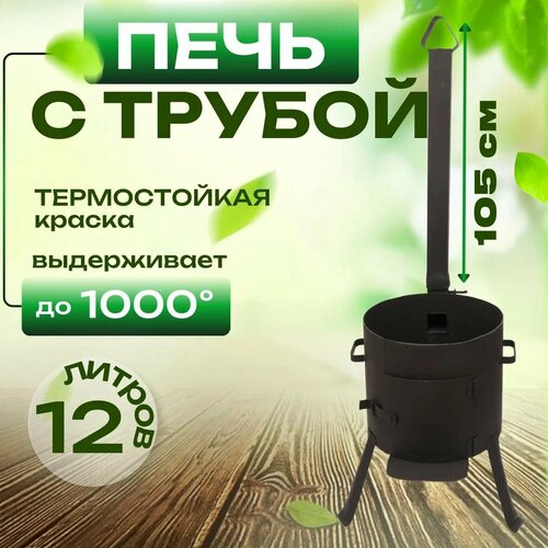 ������ ������ ����/���� ��� ����� � ������ � ������� ��� �����12 � ����