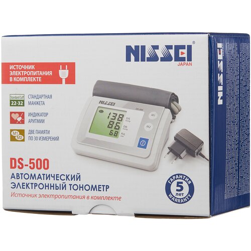 ������ ������ �������� Nissei DS-500 � �������� ����