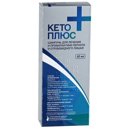 ������ ������ ���� ���� �������, 60 �� ����