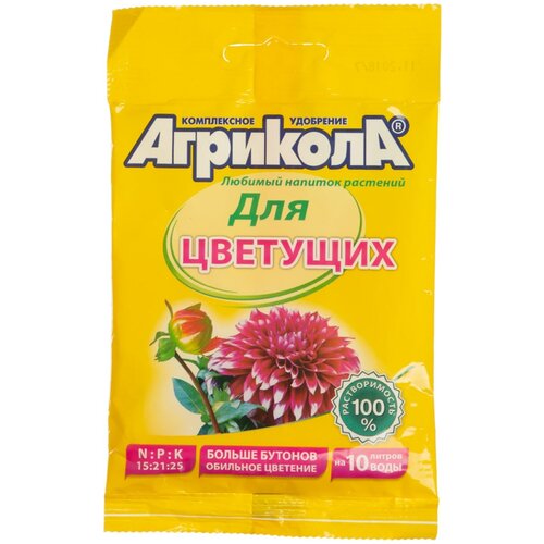 ������ ������ ��������� �������� ��� ��������, 25 �, 1 ��. ����