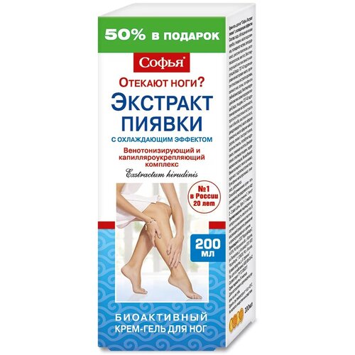 ������ ������ ����� �������� ������ � ����������� �������� ����-����, 200 ��, 233 � ����