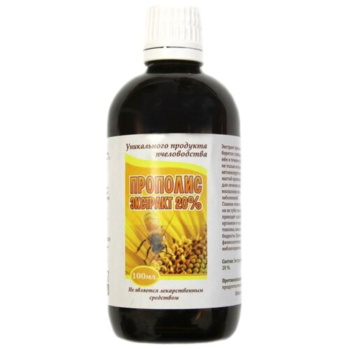 ������ ������ �������� ������� ��� ����� ����� ��������� 20%, 190 �, 100 �� ����