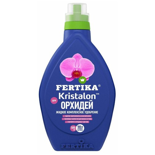 ������ ������ ��������� FERTIKA Kristalon ��� �������, 0.5 �, 500 �, 1 ��. ����