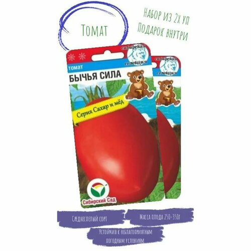 ������ ������ ����� ����� ����, ��������� ���. ����� �� 2 ��. �� 20 ��. �����. ������� ������. ����