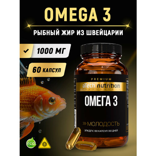������ ������ Premium Omega 3 ����., 60 ��., 1 ��. ����