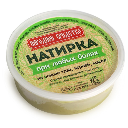 ������ ������ ����-������� 