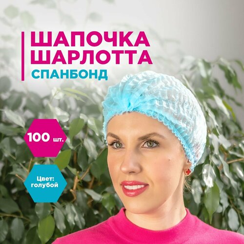 ������ ������ ������� Aviora ASD �������� ��������, 100 ��., ������: one size, ������� ����