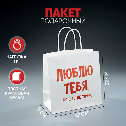 ������ ������ ����� ���������� ������ �����, 22 � 22 � 11 �� ����