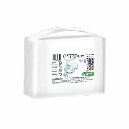������ ������ ���������� ��� �������� SENSO MED Standart S (55-80��), 30 �� ����