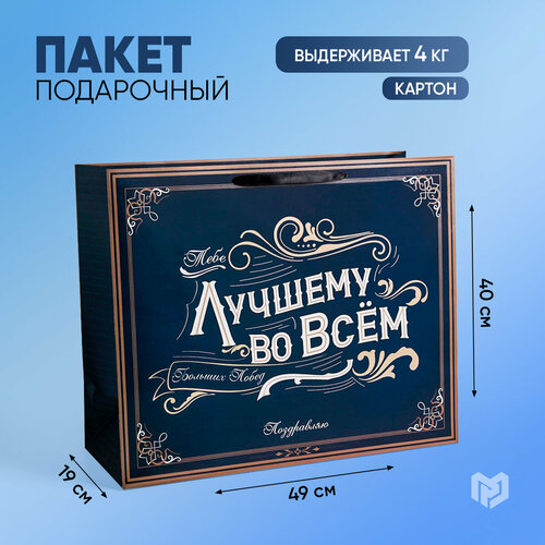 ������ ������ ����� ���������� �������������� �������� �� ����, ������� 49 ? 40 ? 19 �� ����