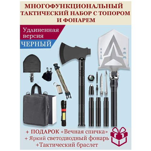 ������ ������ ����� ������������� �������� �������� ������ � ����� ����