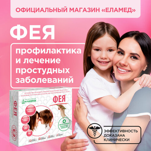 ������ ������ ������ ���������� ��������� ������� ��� (���-01), ����� ����