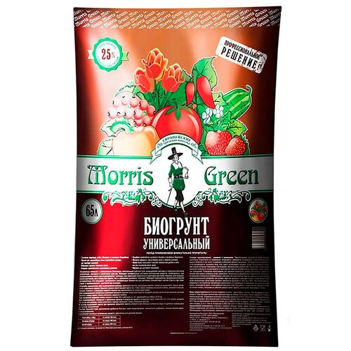 ������ ������ �������� Morris Green ������������� ��� 65 � ����