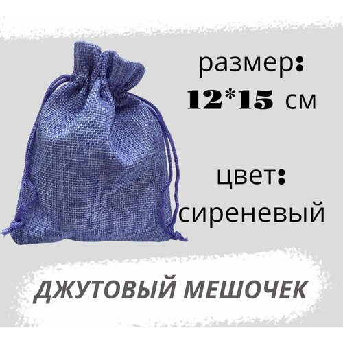 ������ ������ ������� �������� 12*15��, ��������� ����