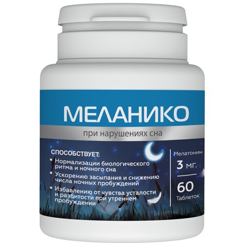 ������ ������ �������� ���., 60 ��. ����