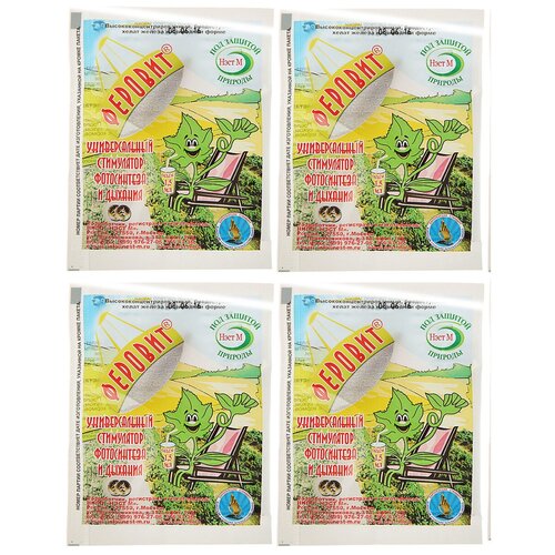 ������ ������ �������������� ������� (����� ������) 1,5 �� �������� 4 ����� ����